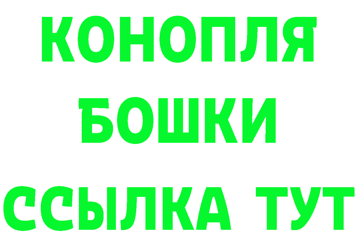 Амфетамин Premium tor это mega Катав-Ивановск