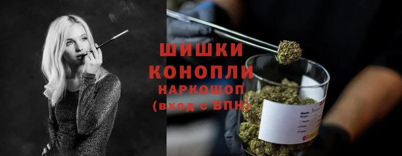 даркнет сайт  Катав-Ивановск  MEGA маркетплейс  Канабис THC 21% 